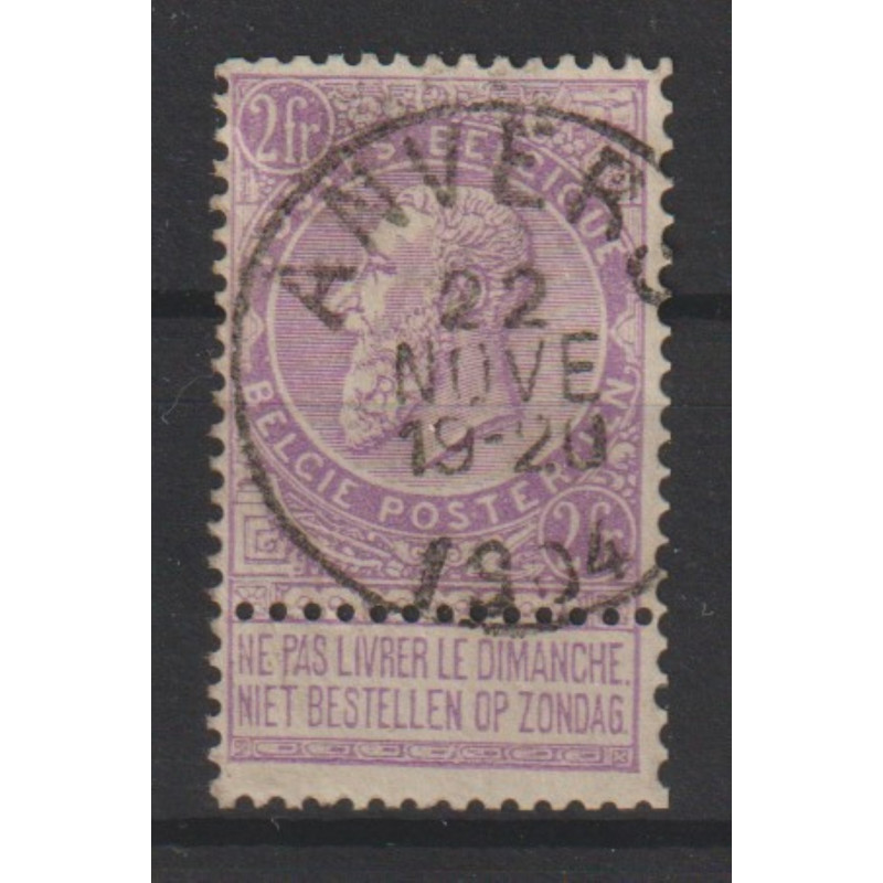 1893/1900 - COB 67 - SCOTT 75