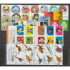 2015** - Year set - 41 stamps - Sale price is 27% below face value - MNH