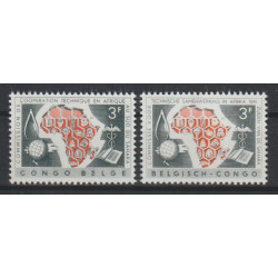 1960 - CONGO - COB 365/6**...