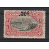 1923 - Congo - COB 105A - SCOTT 87 - SECOND ISSUE