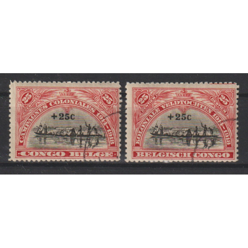 1925 - CONGO - COB 132/3 - SCOTT B10/1