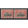 1925 - CONGO - COB 132/3 - SCOTT B10/1