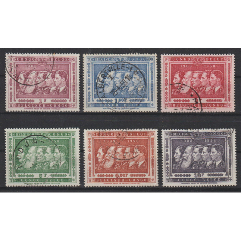 1958 - CONGO - COB 344/9 - SCOTT 300/5