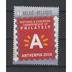 2010 - COB 4029 - Stamp...