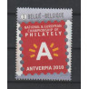 2010 - COB 4029 - Stamp from the sheet - MNH