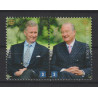 2013 - COB 4358/59 - Stamps from the sheet - MNH