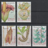 2014 - COB 4393/97 - Stamps from the sheet - MNH