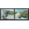 2014 - COB 4425/26 - Stamps from the sheet - MNH