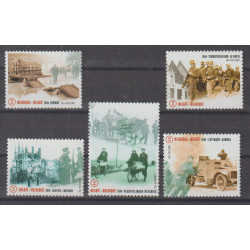 2014 - COB 4447/51 - Stamps...