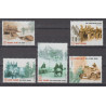 2014 - COB 4447/51 - Stamps from the sheet - MNH