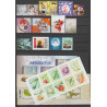 2022** - Year set - 34 stamps - Sale price is 20% below face value - MNH