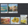 2016 - COB 4574/78 - Stamps from the sheet - MNH