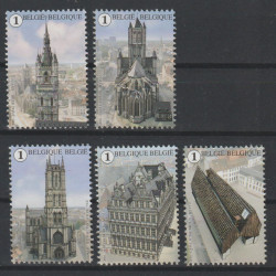 2016 - COB 4581/85 - Stamps...