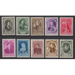 1941 - COB 573/82** - Scott...