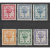 1951 - Erinnophilie - COB E57/62** - Balloons "Belgica" - MNH