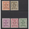 1951 - COB PRE609/13** - 40 - MNH