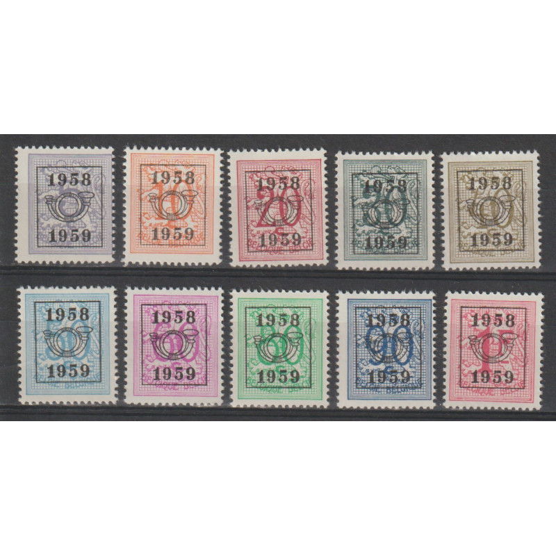 1958 - COB PRE676/85** - 51 - MNH