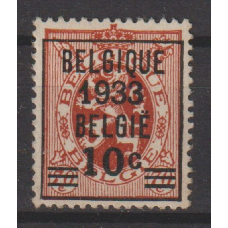 1933 - COB 375** - SCOTT 255 - MNH