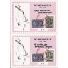 1960 - Private Issue - PR137/8** - MNH