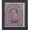 1915 - COB 139** - Scott 113 - MNH