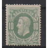 1880/3 - COB 30B* - SCOTT 43 - Perforation 14 - MH