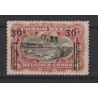 1923 - Congo - COB 104A** - SCOTT 86 - SECOND ISSUE - MNH