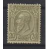 1884/91 - COB 47a* - SCOTT 56 - Dark olive - NICE - MH