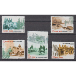 2014 - COB 4447/51 - Stamps...