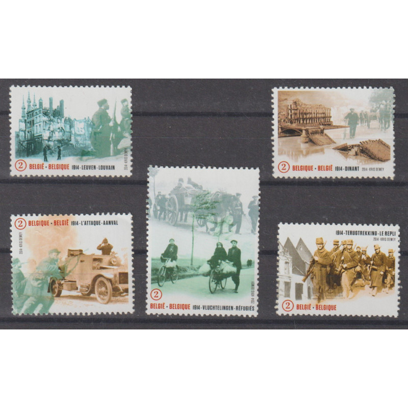 2014 - COB 4447/51 - Stamps from the sheet - MNH