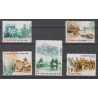 2014 - COB 4447/51 - Stamps from the sheet - MNH