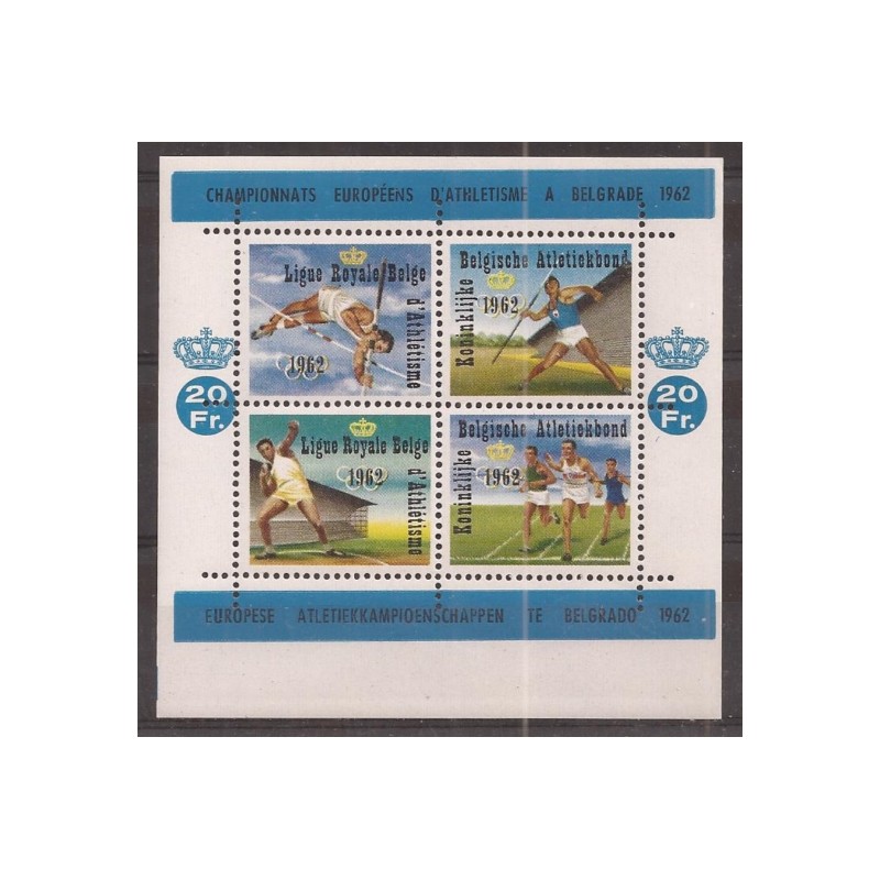 1962 - Erinnophilie - COB E86** - ATHLETICS CHAMPIONSHIPS BELGRADE 62 - MNH