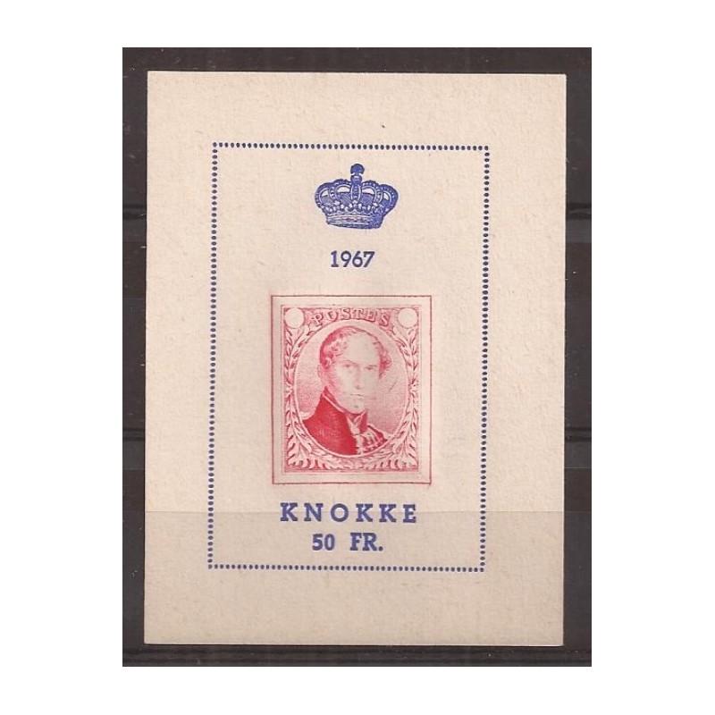 1967 - Erinnophilie - COB E102** - MNH