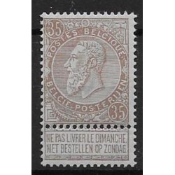 1893/1900 - COB 61* - SCOTT...