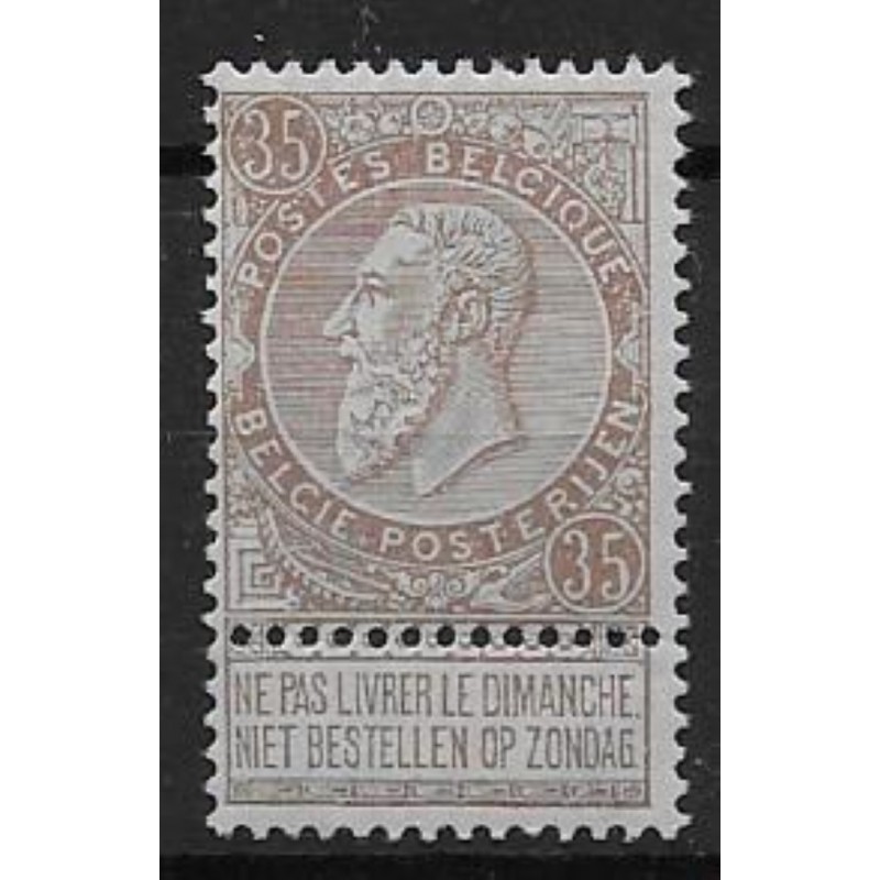 1893/1900 - COB 61* - SCOTT 69 - MH