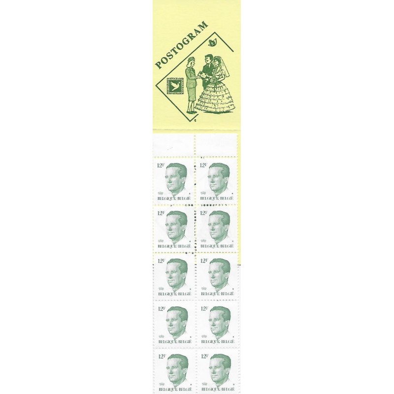 1984 - COB B17** - SCOTT 1091 - POSTOGRAM - Booklet