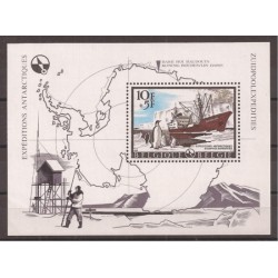 1966 - COB BL42** - Scott B800 - Penguins and ship - MNH