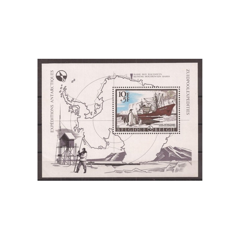 1966 - COB BL42** - Scott B800 - Penguins and ship - MNH