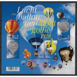 2015 - COB BL231** - Balloons