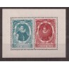 1942 - COB BL17** - SCOTT B320A - MNH