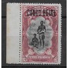 1909 - Congo - COB 38L* - SCOTT 39a - Handstamped