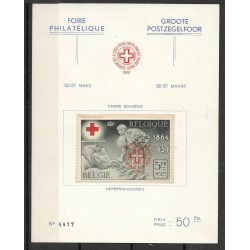 1941 - COB 582B** ON CARD -...