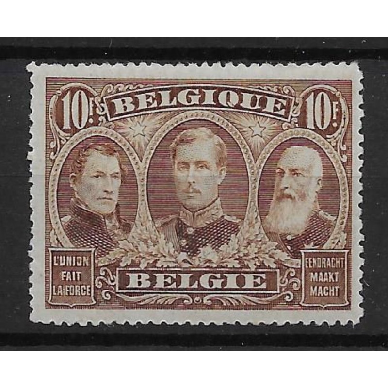 1915 - COB 149A* - Scott 122 - Perforation 15 instead of 14 - MH