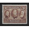 1915 - COB 149A* - Scott 122 - Perforation 15 instead of 14 - MH