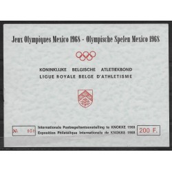 1968 - Erinnophilie - COB E105** - OLYMPIC GAMES MEXICO 1968 - MNH