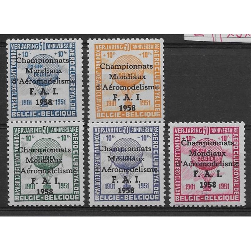 1958 - Erinnophilie - COB E77** - The 5 Color Proofs - MNH