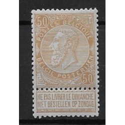 1893/1900 - COB 62* - Scott 70