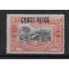 1909 - Congo - COB 37L* - SCOTT 38a - Handstamped