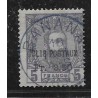 1887 - Congo - COB CP2 - SCOTT Q3 - Handstamped Surcharge - NICE