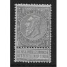 1893/1900 - COB 63** - SCOTT 71 - MNH