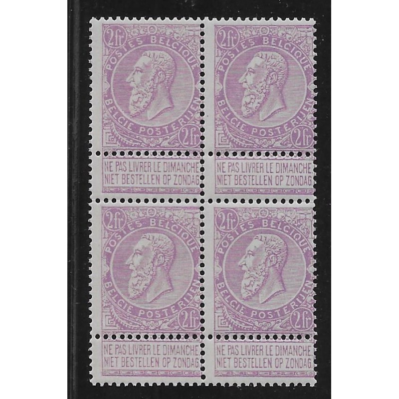 1893/1900 - COB 66** - SCOTT 74 - Block of 4 - MNH